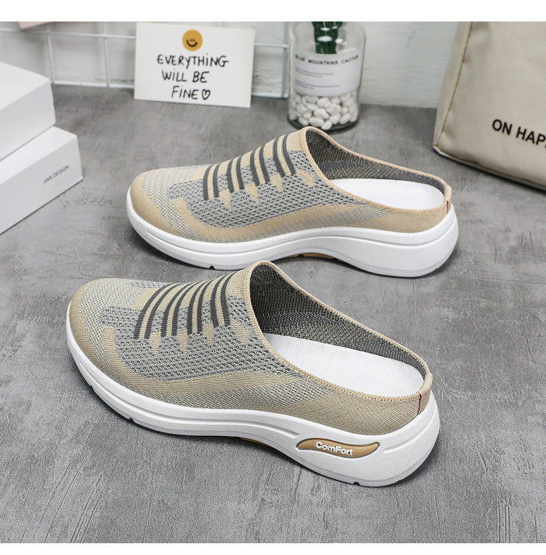 Basket Anja