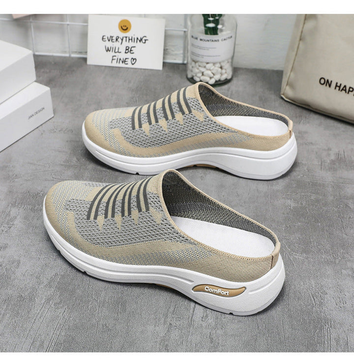 Basket Anja